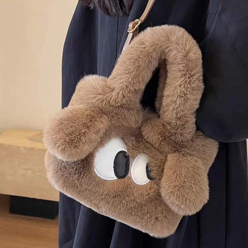Plush Handbag