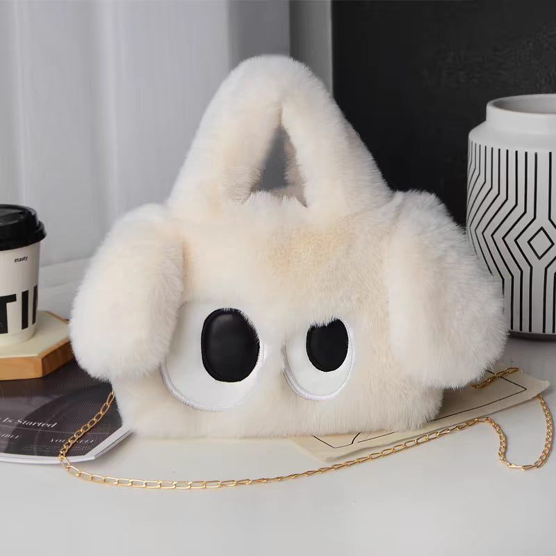 Plush Handbag