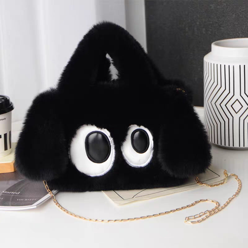 Plush Handbag