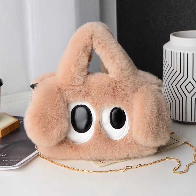Plush Handbag