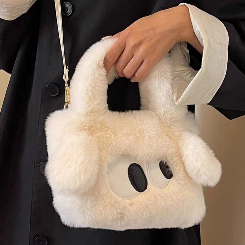 Plush Handbag