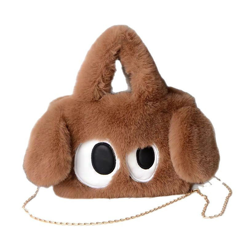 Plush Handbag