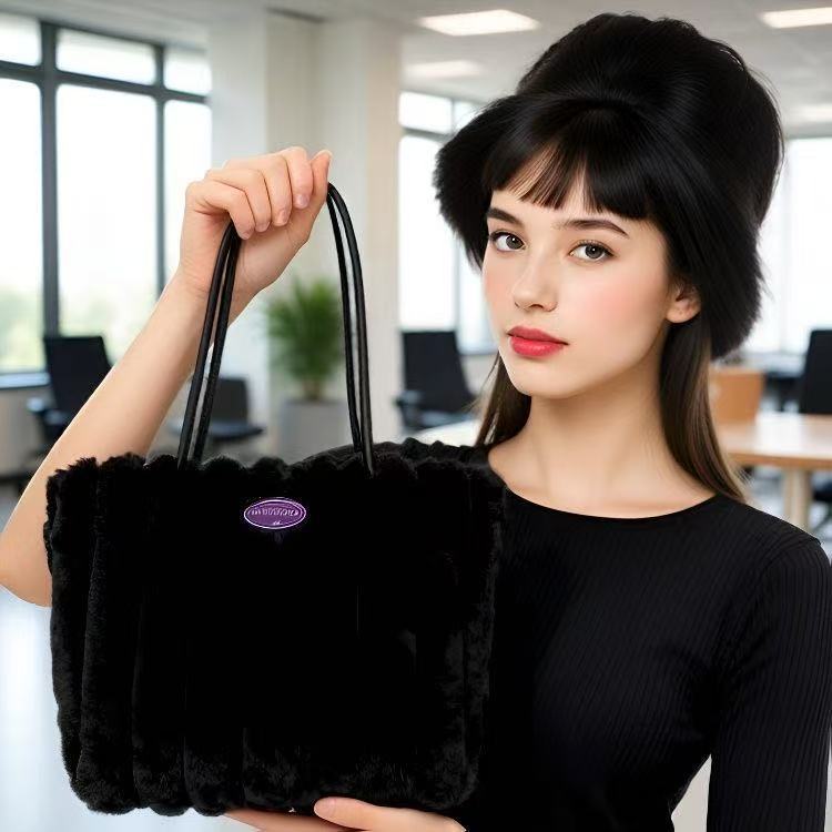 Plush Handbag