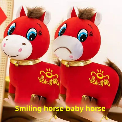 Plush Horse Doll