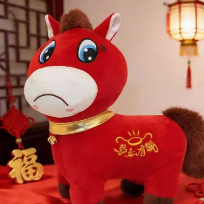 Plush Horse Doll