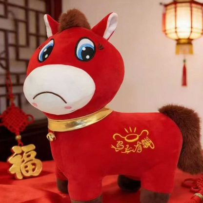 Plush Horse Doll