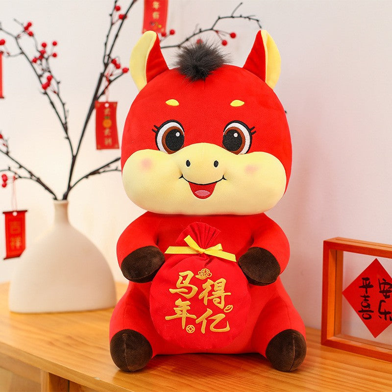 Plush Horse Doll Zodiac Mascot Toy