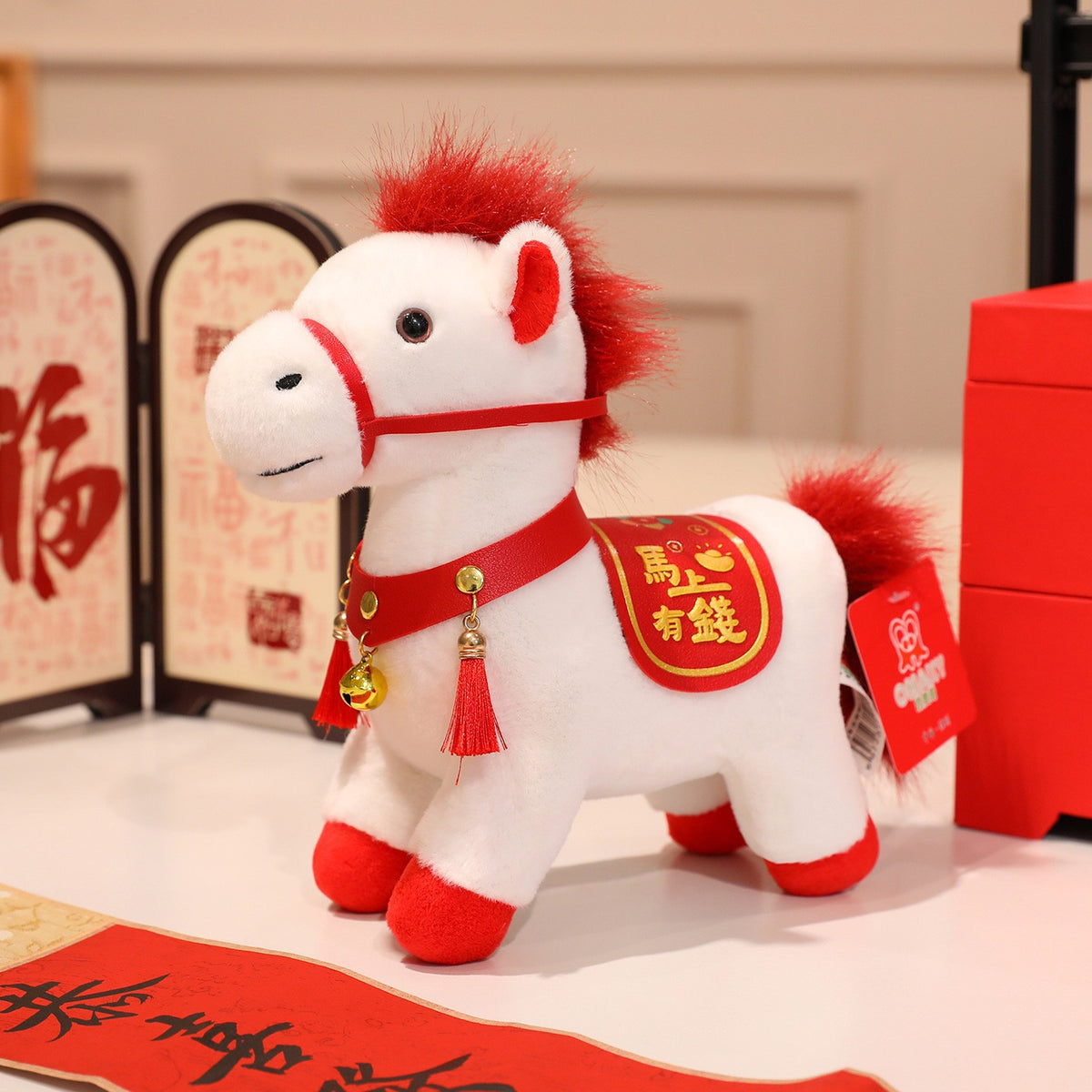 Plush Horse Doll Zodiac Mascot Toy