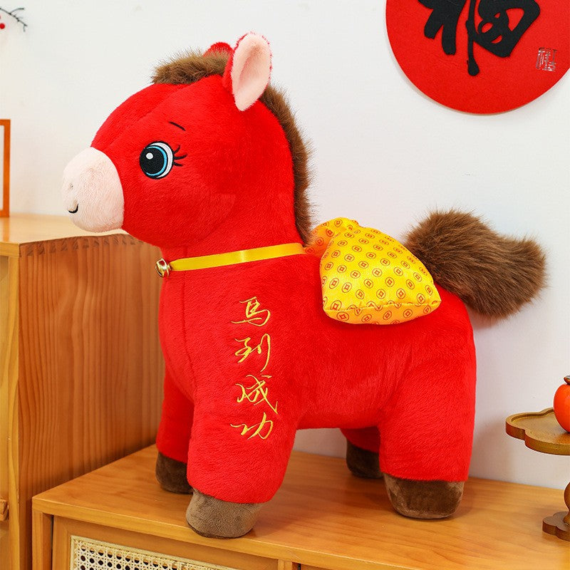 Plush Horse Doll Zodiac Mascot Toy