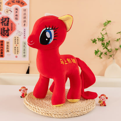 Plush Horse Doll Zodiac Mascot Toy