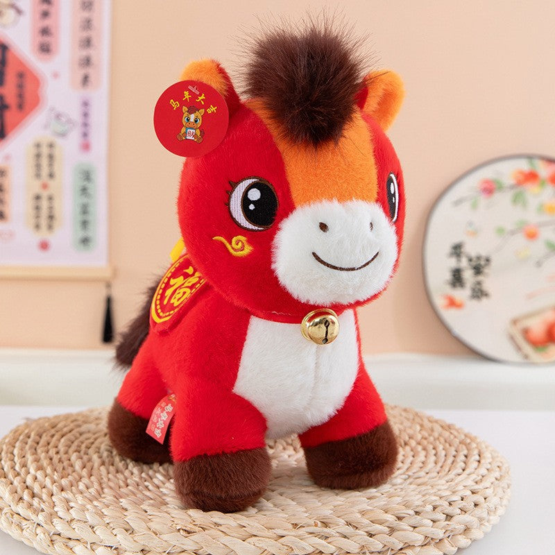 Plush Horse Doll Zodiac Mascot Toy
