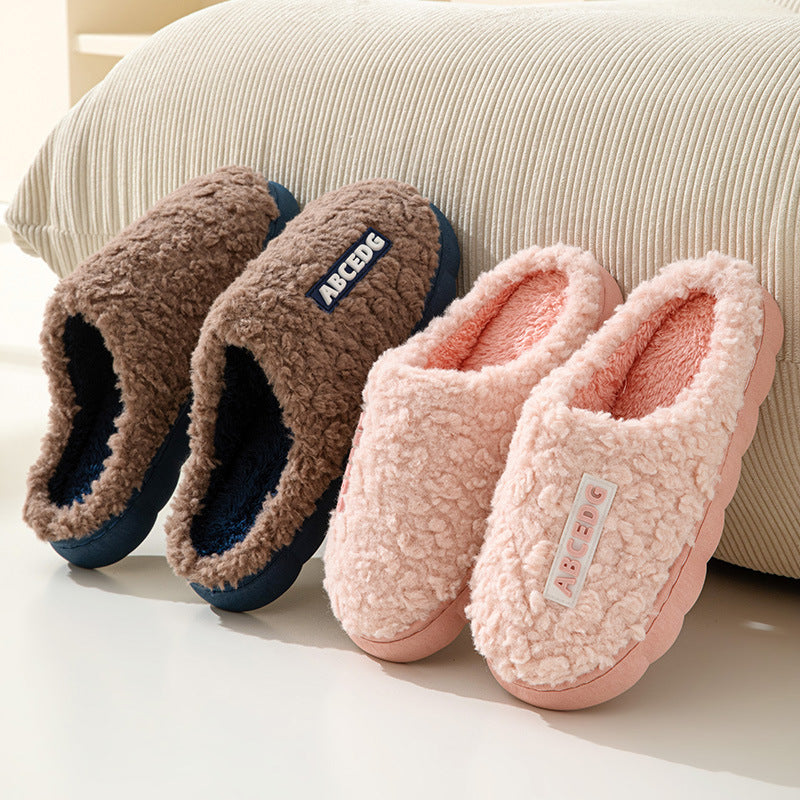 Plush Indoor Slippers
