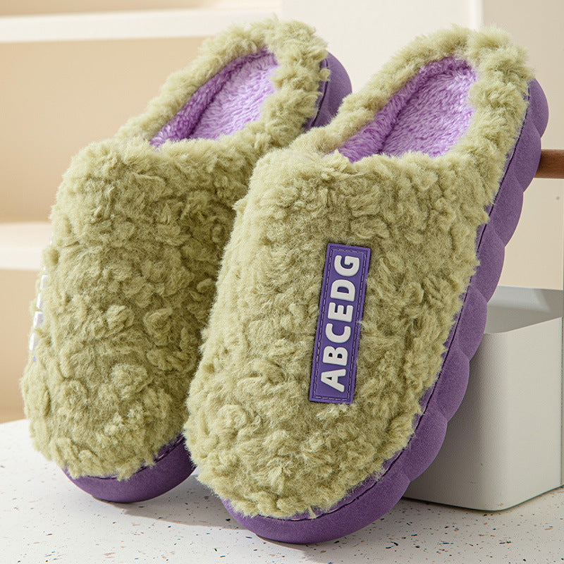 Plush Indoor Slippers
