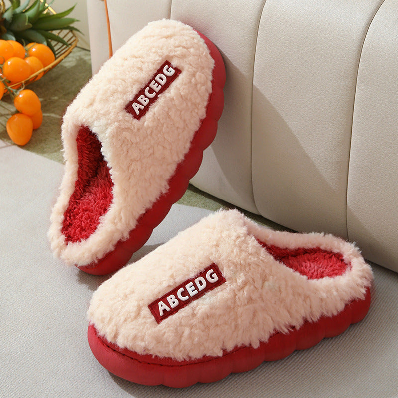 Plush Indoor Slippers