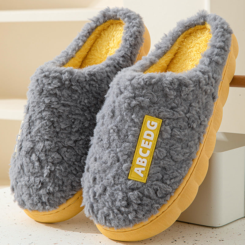 Plush Indoor Slippers