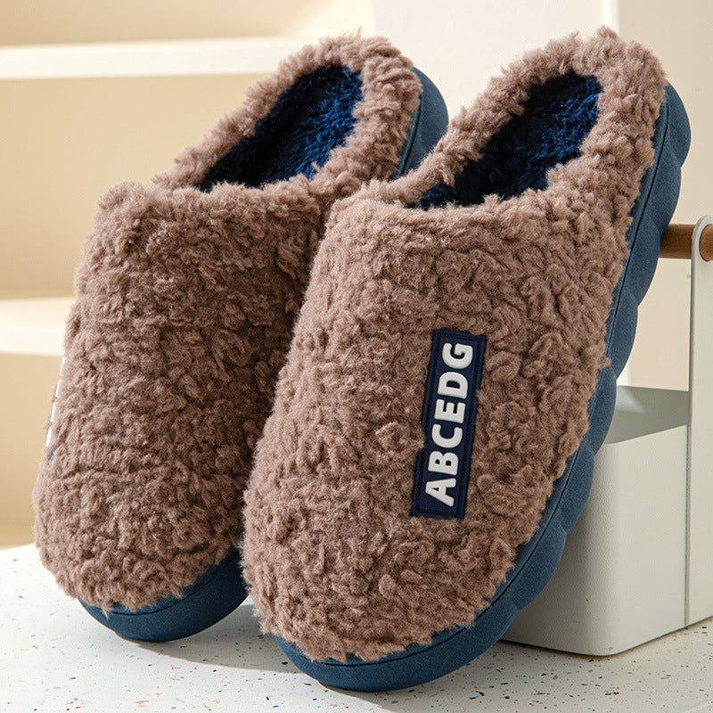 Plush Indoor Slippers
