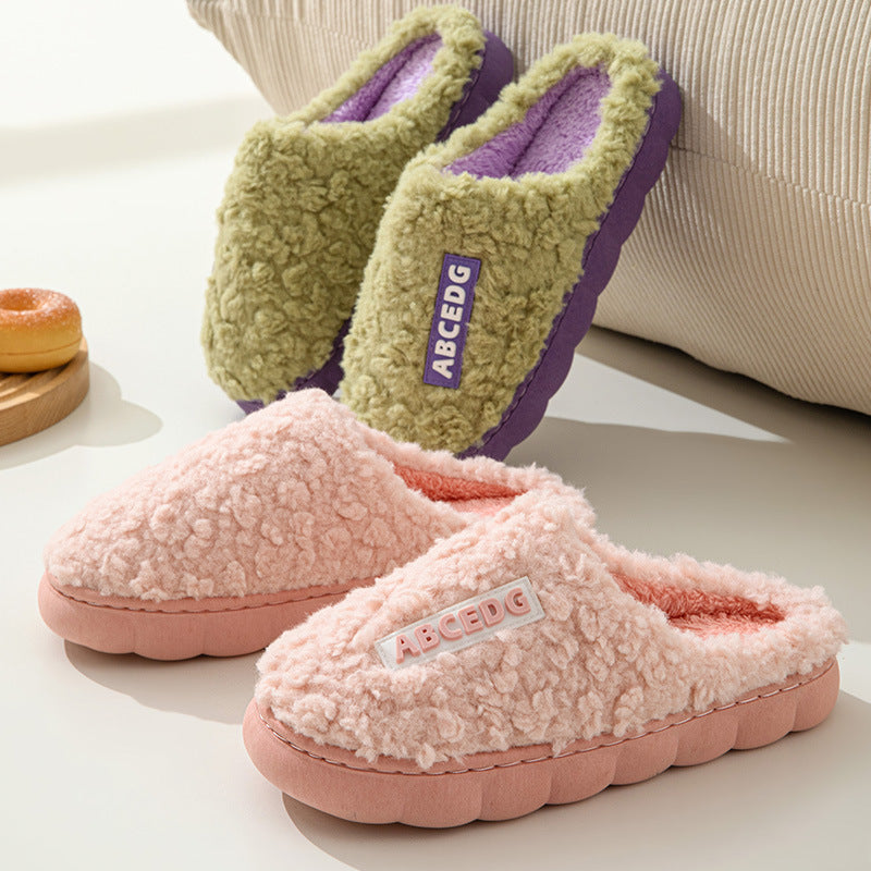 Plush Indoor Slippers