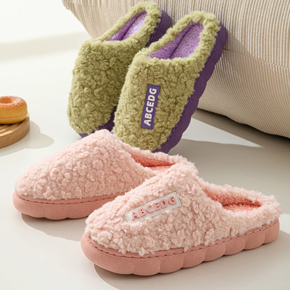 Plush Indoor Slippers