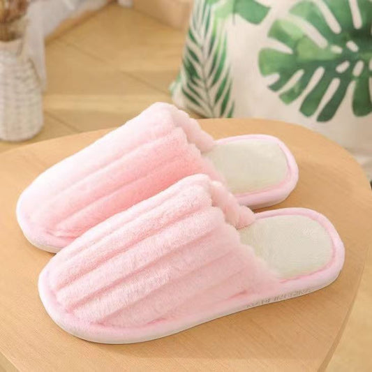 Plush Indoor Slippers