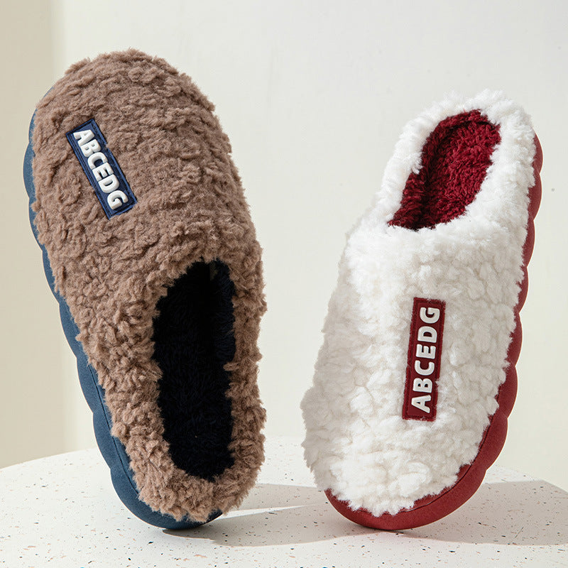 Plush Indoor Slippers