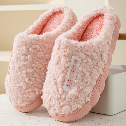 Plush Indoor Slippers