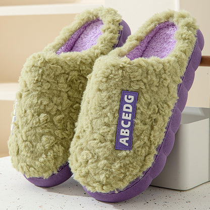 Plush Indoor Slippers