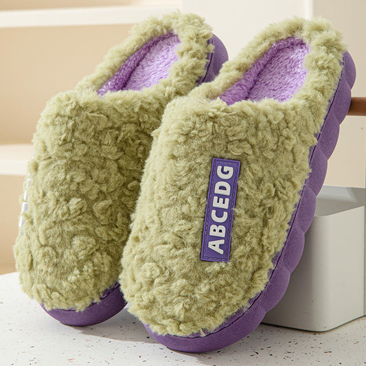 Plush Indoor Slippers