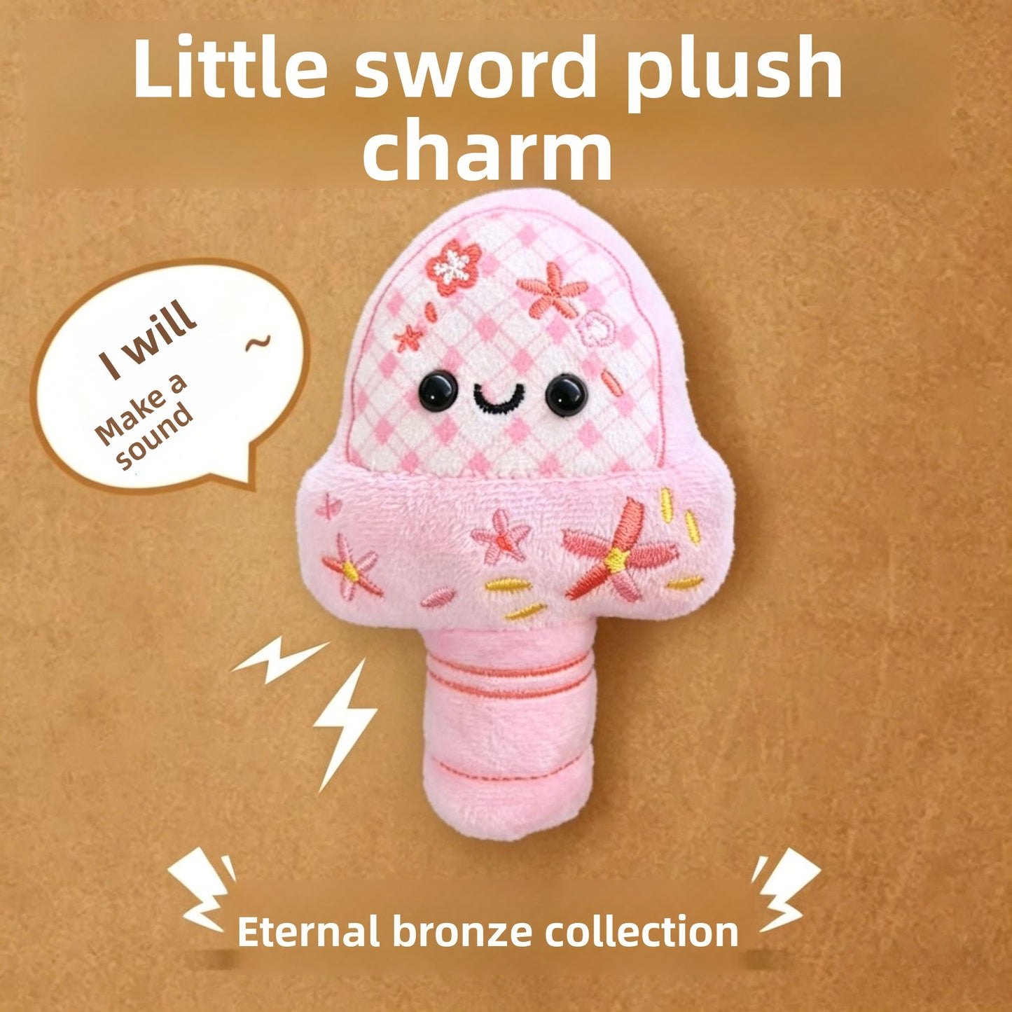 Plush Keychain Doll