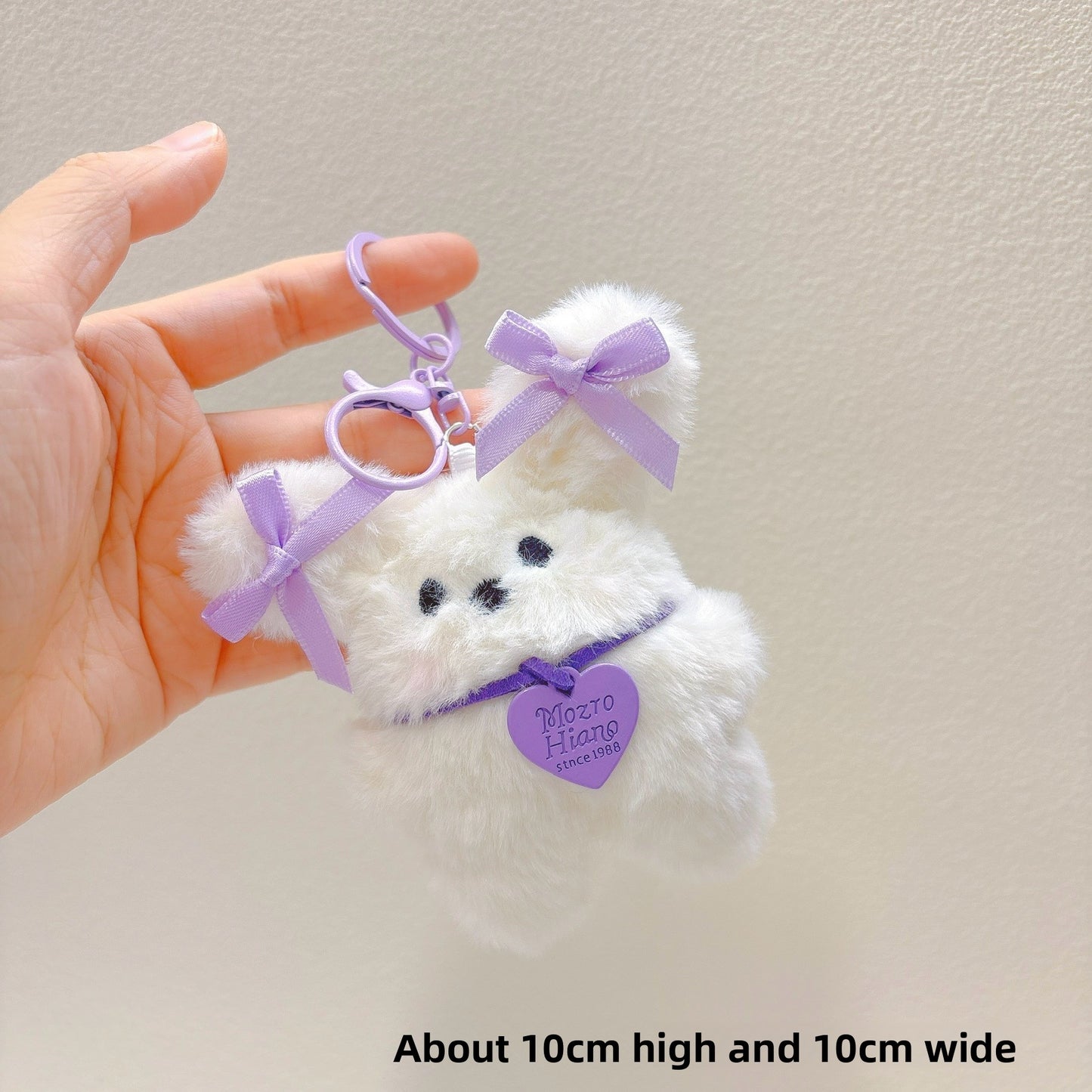 Plush Keychain Toy