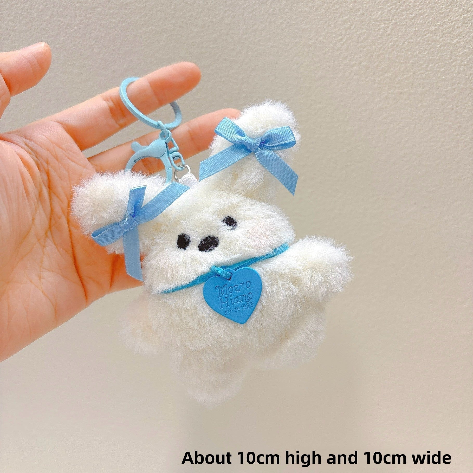 Plush Keychain Toy