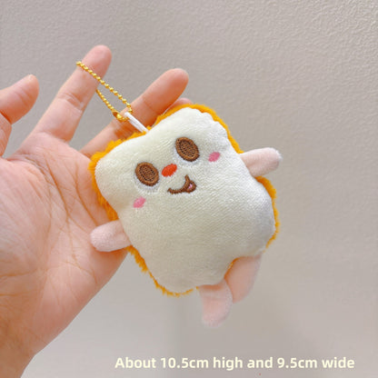 Plush Keychain Toy