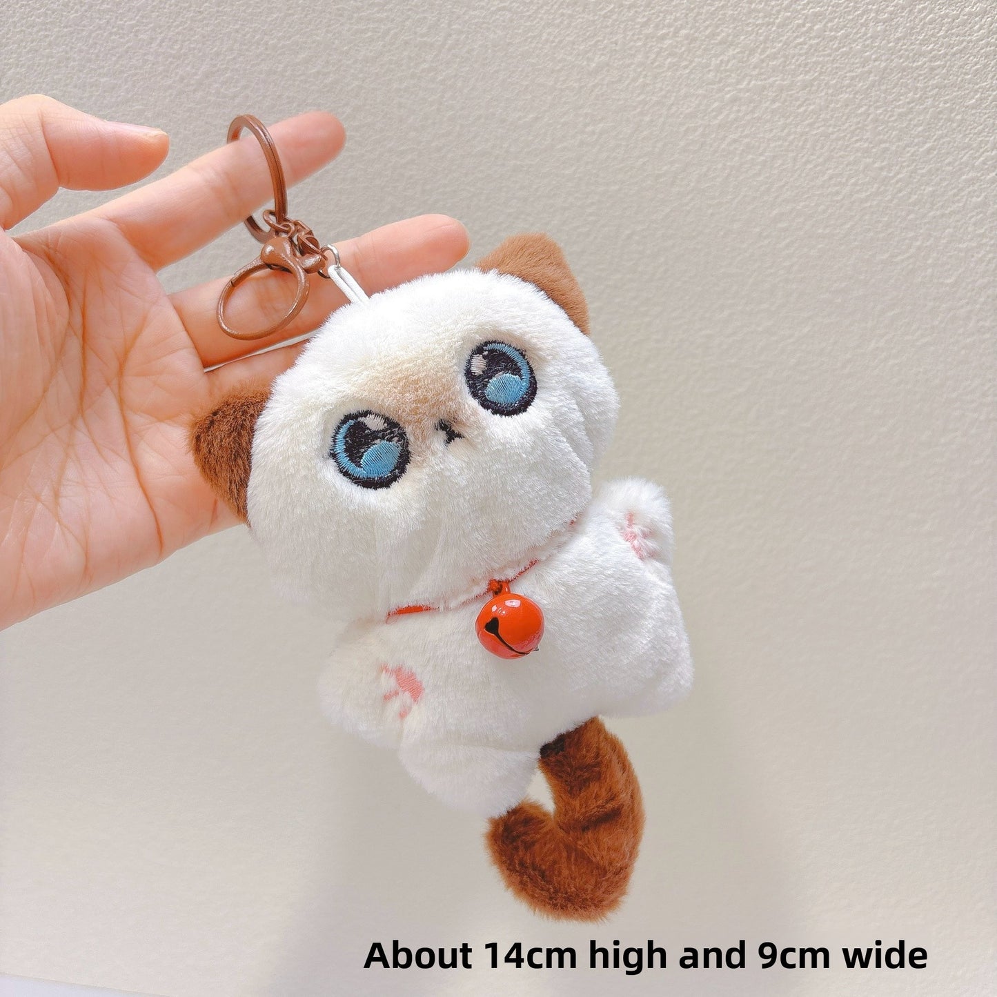 Plush Keychain Toy