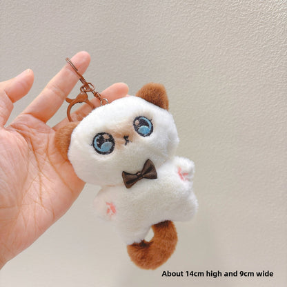 Plush Keychain Toy