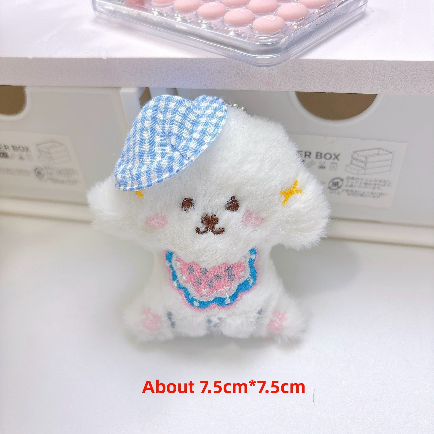 Plush Keychain Toy