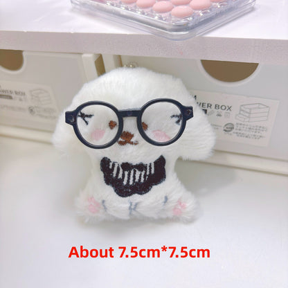 Plush Keychain Toy