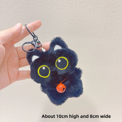 Plush Keychain Toy