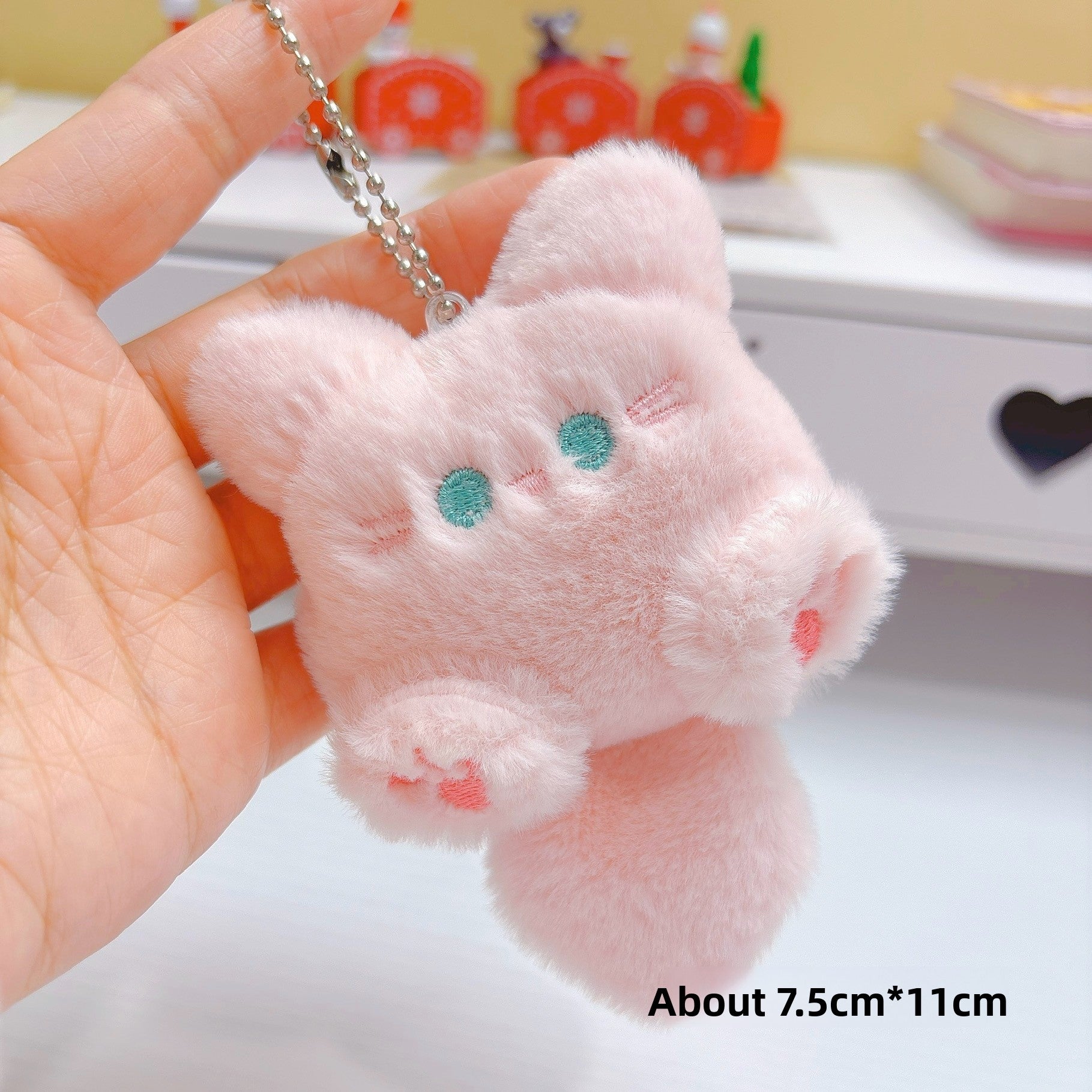 Plush Keychain Toy