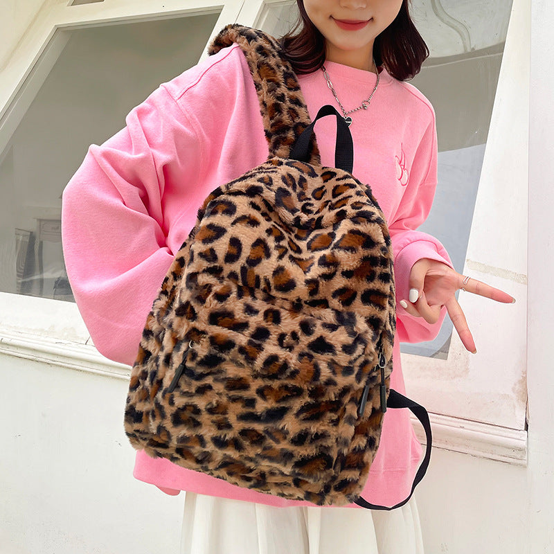 Plush Leopard Print Backpack