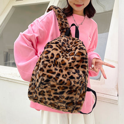 Plush Leopard Print Backpack