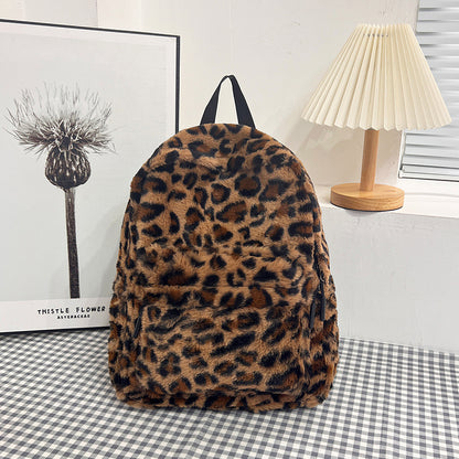 Plush Leopard Print Backpack
