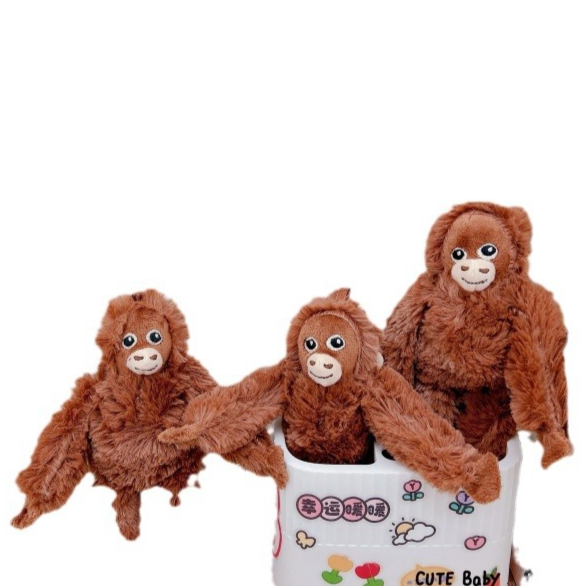 Plush Monkey Keychain Pendant