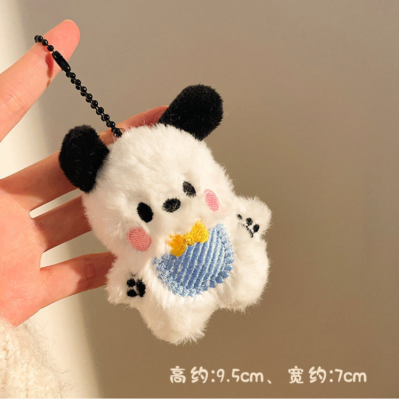 Plush pendant
