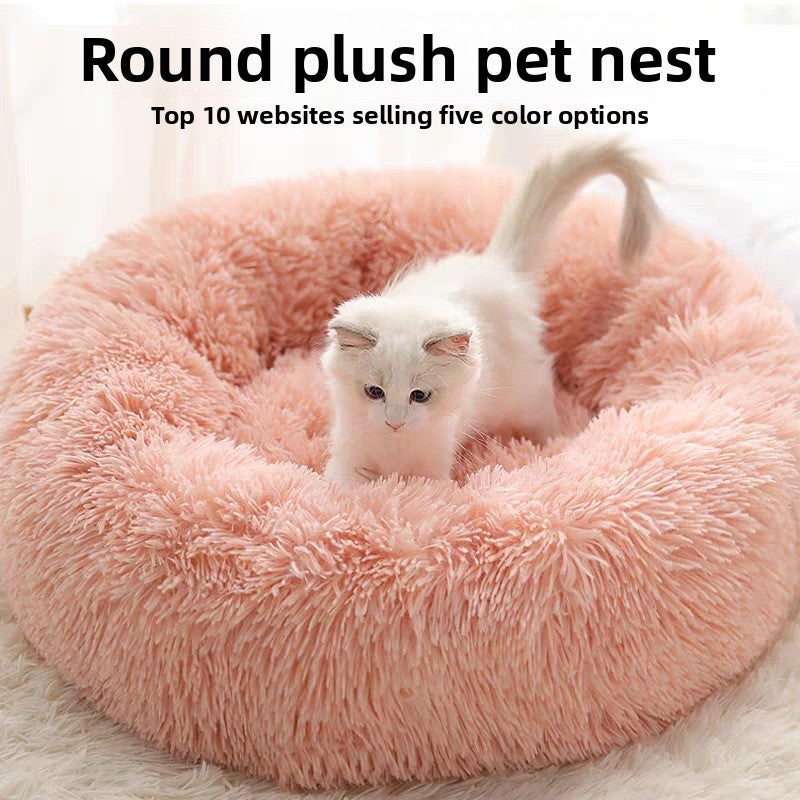 Plush pet nest
