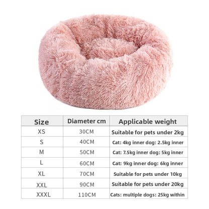 Plush pet nest