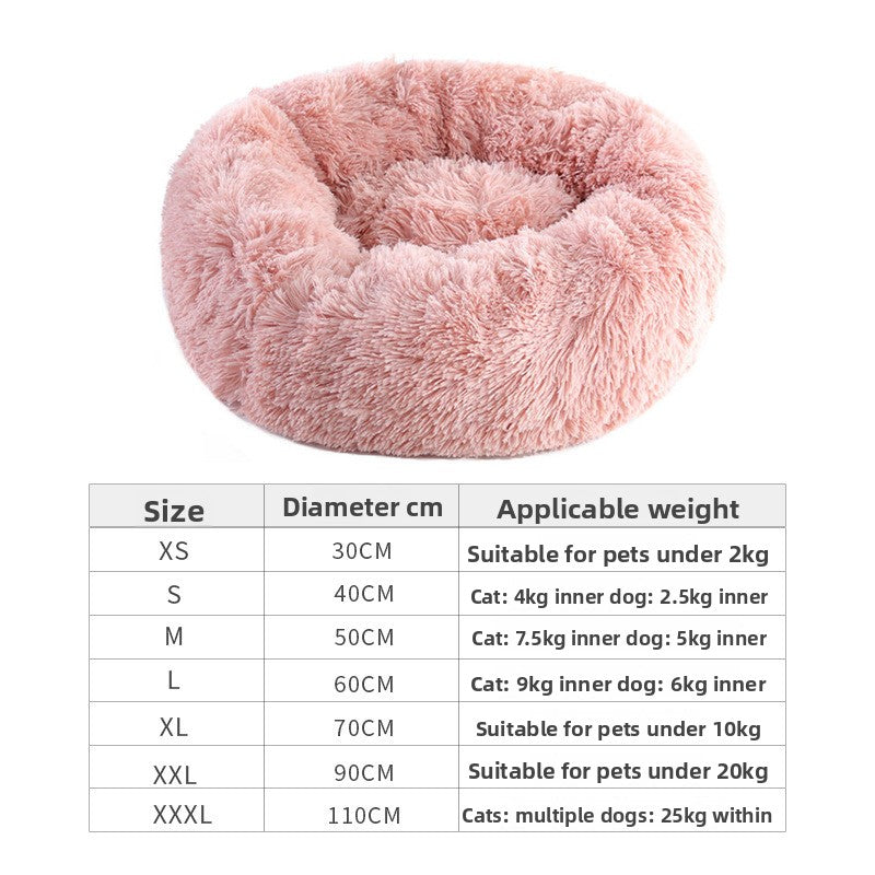 Plush pet nest