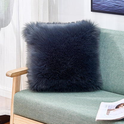 Plush pillow cover