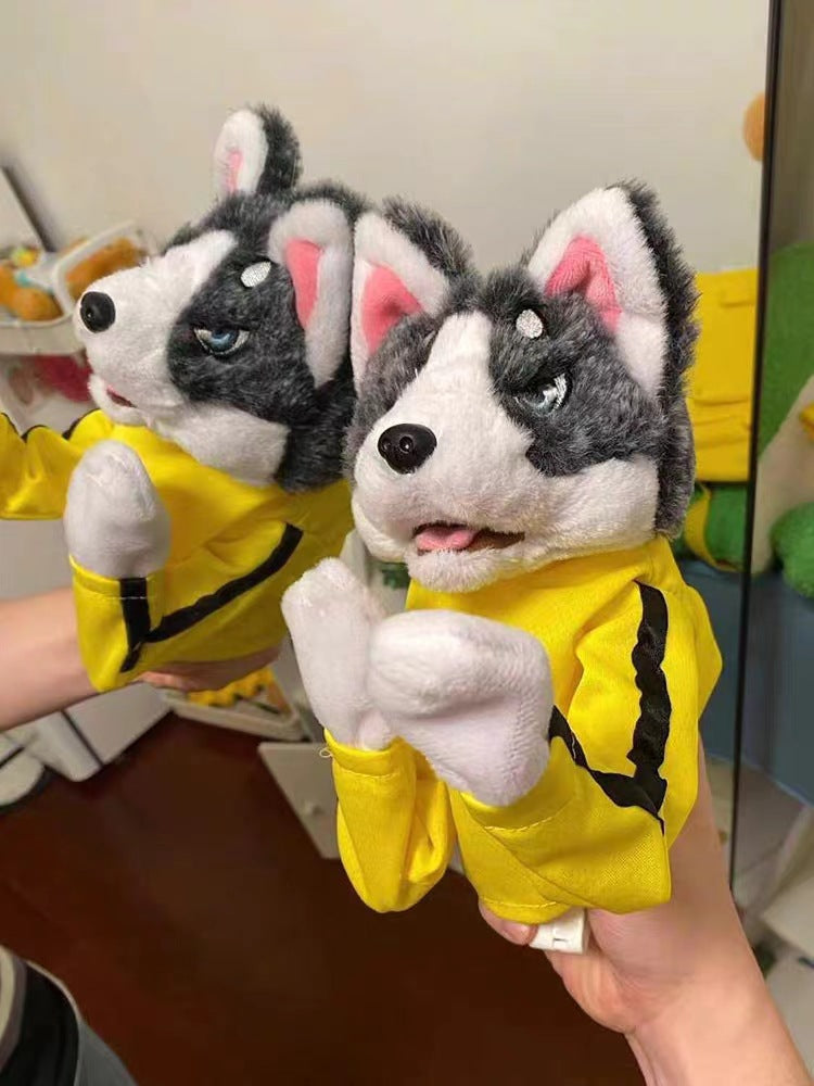 Plush Puppet Toy