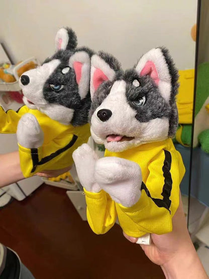 Plush Puppet Toy