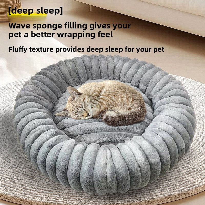 Plush Round Pet Bed for Dogs and Cats