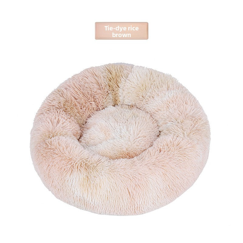 Plush Round Pet Bed Winter Warm Mat for Dogs and Cats